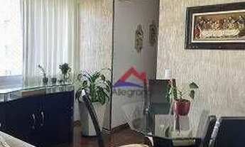 Imagem 5: Apartamento com 3 dormitórios à venda, 88 m² por R$ 650.000 - Anália Franco - São Paulo/SP