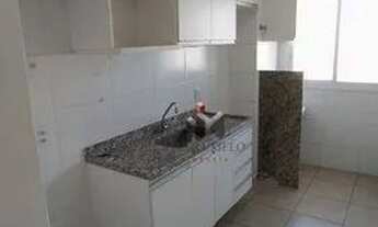 Imagem 4: Apartamento com 1 dormitório para alugar, 46 m² por R$ 2.000,00/mês - Jardim Nova Aliança