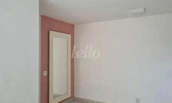 Imagem 5: São Paulo - Apartamento Padrão - Tremembé