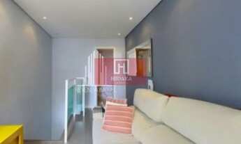 Imagem 2: Apartamento à venda no bairro Vila Andrade - São Paulo/SP, Zona Sul