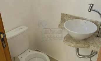 Imagem 6: Apartamento Padrão em Ribeirão Preto