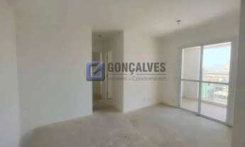 Imagem: Apartamento com 02 quartos à Venda em Santo