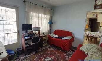 Imagem 2: CASA TÉRREA - JARDIM BEATRIZ - SP