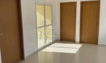 Imagem 2: Apartamento Padrão em Ribeirão Preto