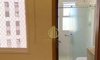 Imagem 2: Apartamento à venda, Bosque das Juritis - Ribeirão Preto/SP