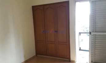 Imagem 5: Apartamento - Centro - Campinas