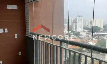 Imagem 4: Apartamento em Rua do Lago - Vila Nair - São Paulo/SP