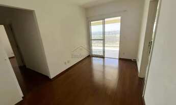 Imagem: Apartamento 2 dormitórios para locação