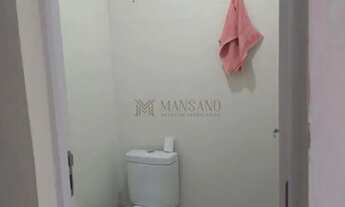 Imagem 4: Imóvel Comercial para aluguel com 27 m² e 1 quarto em Núcleo Habitacional Nobuji Nagasawa