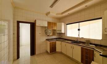 Imagem 6: Araraquara - Casa de Condomínio - Jardim dos Flamboyants