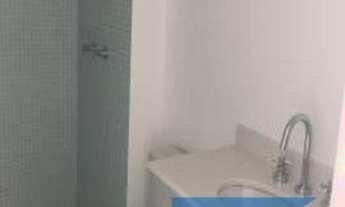 Imagem 3: SãO PAULO - Apartamento Padrão - Pinheiros