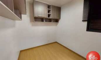 Imagem 6: São Paulo - Apartamento Padrão - Tatuapé