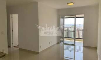 Imagem: Apartamento 3 Dormitórios à Venda, 76m²