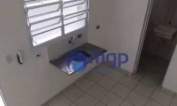 Imagem 2: Apartamento com 1 dormitório para alugar - Vila Maria