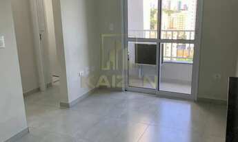 Imagem: Apartamento 2 Dorm (1 súite) Jd Oriente