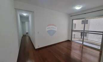 Imagem: APARTAMENTO DE 2 QUARTOS PARA ALUGAR NA