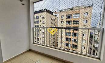 Imagem: Apartamento 2 Quartos para Locação em