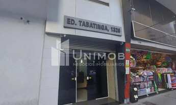 Imagem 2: Sala - Centro - Campinas