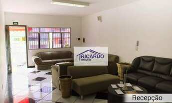 Imagem 3: Sala para alugar, 22 m² por R$ 1.055,00/mês - Vila Endres - Guarulhos/SP