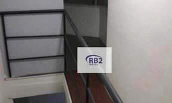 Imagem 2: Loja à venda, 44 m² por R$ 310.000,00 - Barra da Tijuca - Rio de Janeiro/RJ