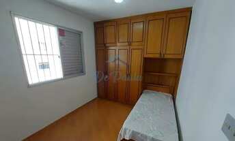 Imagem 6: APARTAMENTO PARA VENDA Tatuapé