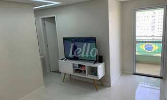 Imagem: Guarulhos - Apartamento Padrão - Gopouva