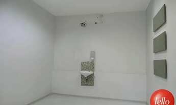 Imagem 5: São Paulo - Casa Comercial - Pinheiros