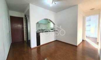 Imagem: ALUGUEL - APARTAMENTO A 650M DO METRÔ SÃO