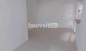 Imagem 3: Praça Seca Apartamento com 2 dormitórios