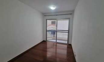 Imagem 2: APARTAMENTO DE 2 QUARTOS PARA ALUGAR NA RUA FREI CANECA