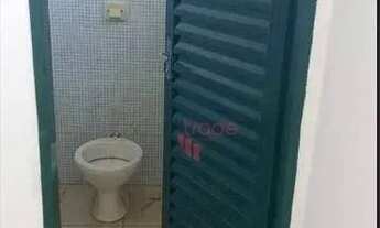 Imagem 5: Salão Comercial para Alugar no Bairro Vila Carvalho em Ribeirão Preto com Escritório