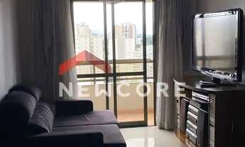 Imagem: Apartamento em Rua Silvestre Vasconcelos