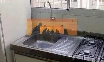 Imagem 3: Kitnet para Locação 1 Quarto, 25.8M², Jardim Santa Genebra II (Barão Geraldo), Campinas