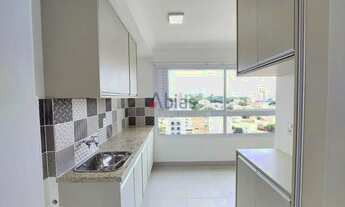 Imagem 4: Apartamento em Centro - São Carlos, SP