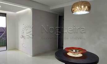 Imagem 2: Recife - Apartamento - Iputinga