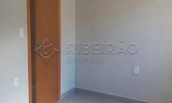 Imagem 4: Casa Térrea em Ribeirão Preto