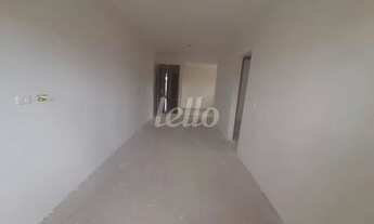 Imagem: Santo André - Apartamento Padrão - Parque