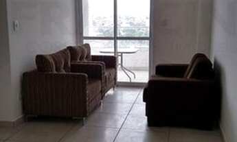 Imagem 6: Apartamento para Venda em Bauru, Jardim Estoril, 2 dormitórios, 1 suíte, 2 banheiros, 1 va