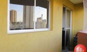 Imagem 3: São Paulo - Apartamento Padrão - Mandaqui