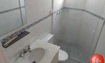 Imagem 5: São Paulo - Apartamento Padrão - Mooca