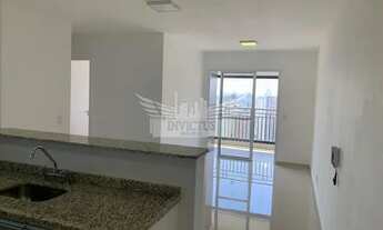 Imagem 2: Apartamento 3 Dormitórios à Venda, 76m² - Vila Floresta - Santo André/SP