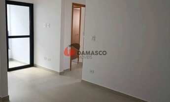 Imagem 5: Apartamento para Locação 2 Quartos, 1 Suite, 1 Vaga, Boa Vista, São Caetano do Sul - SP