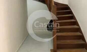 Imagem 7: Casa Comercial em MOOCA