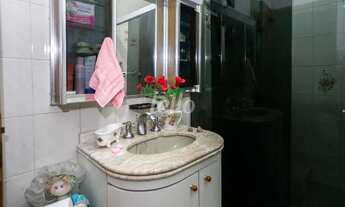 Imagem 6: Comercial/Industrial 2 quartos à venda no(a) Vila Gomes Cardim