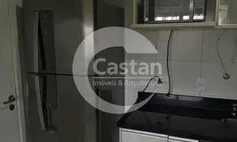 Imagem 7: Apartamento em Tatuapé