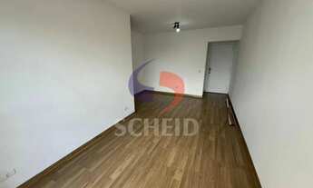 Imagem 3: APARTAMENTO JARDIM MARAJOARA 2 QUARTOS