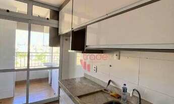 Imagem 3: Apartamento à venda de 02 Quartos sendo 01 Suíte no Bairro Jardim Paulista em Ribeirão Pre