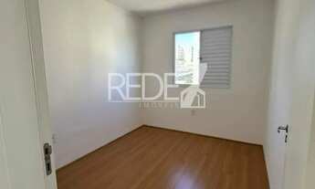 Imagem 6: Apartamento à venda em Campinas-SP, Jardim do Lago Continuação! 2 quartos, 1 sala, 1 banhe