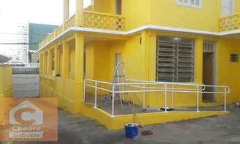 Imagem 2: Sobrado Residencial ou Comercial - Venda / Locação / Permuta