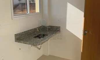 Imagem 7: Apartamento Padrão em Ribeirão Preto